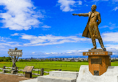 北海道・札幌市のバーチャルオフィス