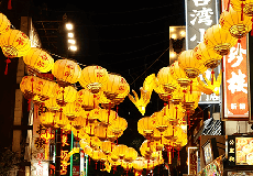 神奈川県・横浜市のバーチャルオフィス