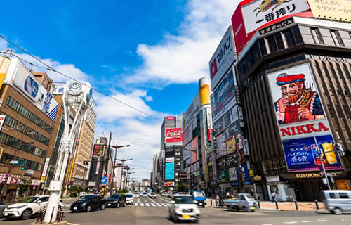 知名度の高い「札幌市中央区」を本店住所として登記してみませんか?