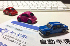 広告代理店 O様(東京都)