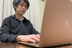 ネットショップ 吉野もぐらのお店様(東京都)